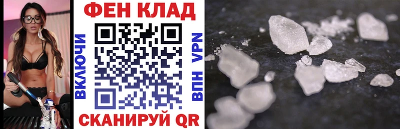 как найти закладки  гидра вход  Amphetamine 98%  Зуевка 