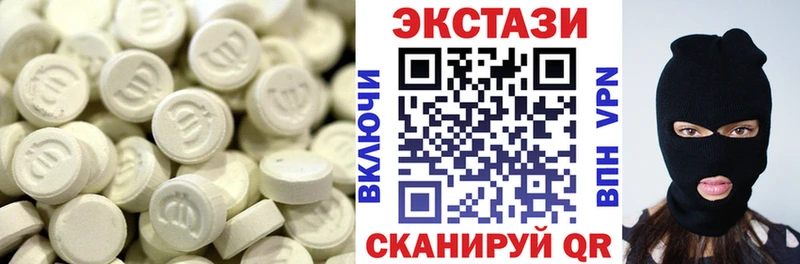 кракен сайт  Зуевка  Экстази Punisher 