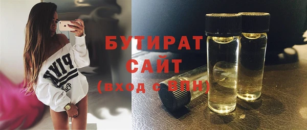 дмт Лагань