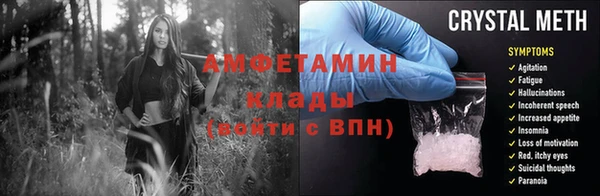 дмт Лагань