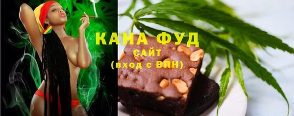 герыч Лабытнанги