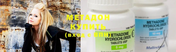 герыч Лабытнанги