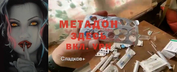 дмт Лагань
