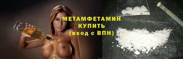наркотики Ладушкин