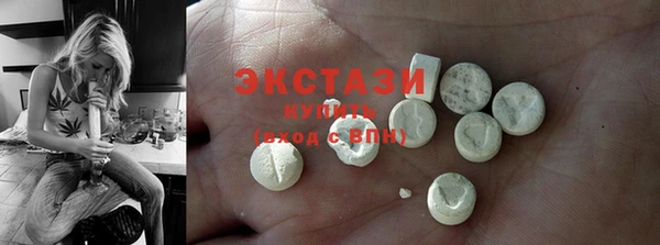 дмт Лагань