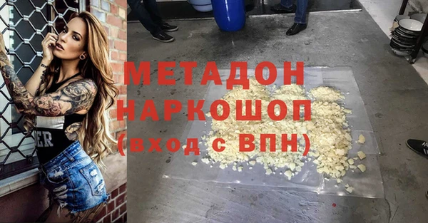дмт Лагань