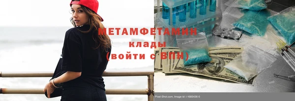 дмт Лагань