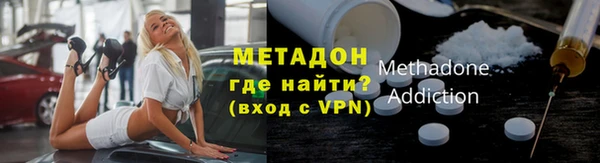 герыч Лабытнанги