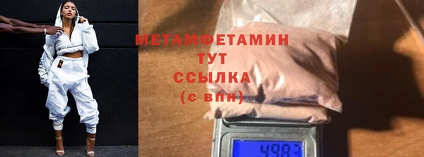 дмт Лагань
