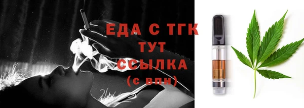 наркотики Ладушкин