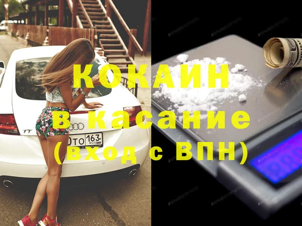 ПСИЛОЦИБИНОВЫЕ ГРИБЫ Кулебаки