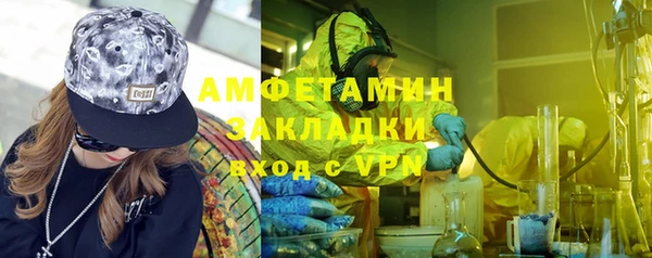 наркотики Ладушкин