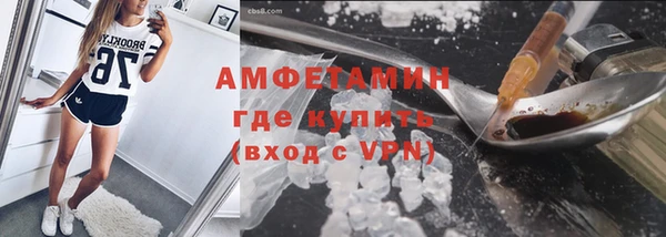 наркотики Ладушкин
